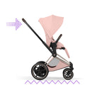 Cybex e-Priam Style Champagne Gold Peach Pink