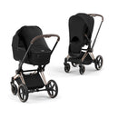 Cybex platinum sun sail black