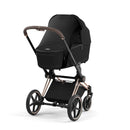 Cybex platinum sun sail black