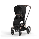 Cybex Priam Rose Gold Sepia Black+Cloud T Plus Sepia Black