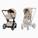 Cybex e-Priam Comfort Matt Black + Alcofa Fold Lux Cozy Beig