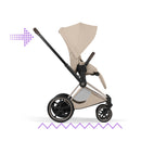 Cybex e-Priam Style Champagne Gold Cozy Beige