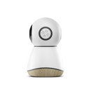 Maxi cosi monitor see baby - connected home